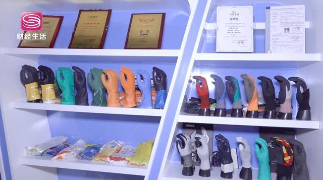 深圳电视台《深圳直通车》关注 劳保用品产业高质量发展新路径